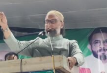 उत्तर प्रदेश के श्रावस्ती में AIMIM प्रमुख असदुद्दीन ओवैसी ने आज देर शाम भिनगा विधानसभा के राजापुर रानी में विशाल जनसभा को संबोधित किया।