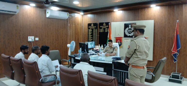 जनता दर्शन में पुलिस अधीक्षक ने सुनी जन समस्याएं, संबंधित को शीघ्र निस्तारण हेतु दिए निर्देश