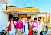 श्रावस्ती में हर गाँव और हर घर तक जल्द बिजली बहाल हो—यही हमारा संकल्प है मसूद आलम ख़ान राष्ट्रीय सचिव, समाजवादी पार्टी