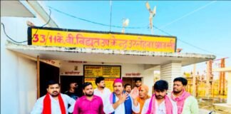श्रावस्ती में हर गाँव और हर घर तक जल्द बिजली बहाल हो—यही हमारा संकल्प है मसूद आलम ख़ान राष्ट्रीय सचिव, समाजवादी पार्टी