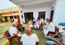बिजली हादसे में दो लोगों की मौत पर गहरा दुख, निष्पक्ष जांच और पीड़ित परिवारों को मुआवजे देने की मांग समाजवादी पार्टी के राष्ट्रीय सचिव मसूद आलम खान