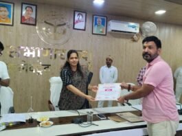 जिलाधिकारी की अध्यक्षता में जिला स्वच्छता समिति की बैठक सम्पन्न