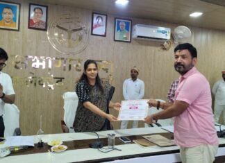 जिलाधिकारी की अध्यक्षता में जिला स्वच्छता समिति की बैठक सम्पन्न