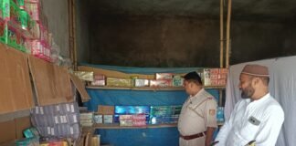 अग्नि सुरक्षा के दृष्टिगत स्थायी आतिशबाजी स्थल का निरीक्षण, दिए आवश्यक दिशा-निर्देश