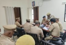पुलिस अधीक्षक बलरामपुर के निर्देशन में, क्षेत्राधिकारी ललिया द्वारा सर्किल ललिया के सभी विवेचकों के साथ लंबित विवेचनाओं की समीक्षा कर समयबद्ध एवं गुणवत्तापूर्ण निस्तारण हेतु दिए गए आवश्यक दिशा-निर्देश*