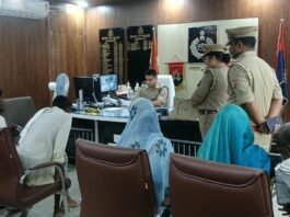 जनता दर्शन में पुलिस अधीक्षक ने सुनी जन समस्याएं, संबंधित को शीघ्र निस्तारण हेतु दिए निर्देश