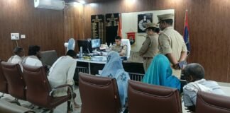 जनता दर्शन में पुलिस अधीक्षक ने सुनी जन समस्याएं, संबंधित को शीघ्र निस्तारण हेतु दिए निर्देश
