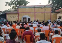 क्षेत्राधिकारी इकौना की उपस्थिति में थाना इकौना पर आयोजित की गयी पीस कमेटी की मीटिंग