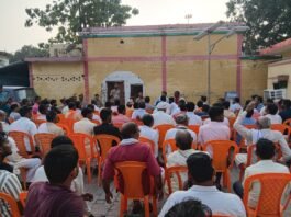 क्षेत्राधिकारी इकौना की उपस्थिति में थाना इकौना पर आयोजित की गयी पीस कमेटी की मीटिंग