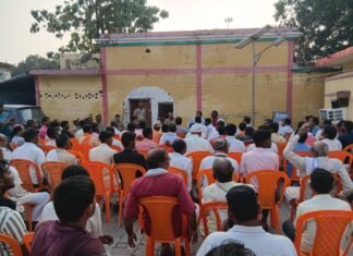 क्षेत्राधिकारी इकौना की उपस्थिति में थाना इकौना पर आयोजित की गयी पीस कमेटी की मीटिंग