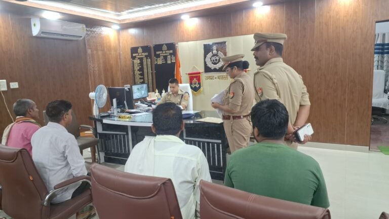 जनता दर्शन में पुलिस अधीक्षक ने सुनी जन समस्याएं, संबंधित को शीघ्र निस्तारण हेतु दिए निर्देश*
