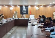 अपर पुलिस अधीक्षक की अध्यक्षता में आयोजित की गई थाना ए0एच0टी0 व विशेष किशोर पुलिस इकाई की मासिक समीक्षा एवं समन्वय बैठक:*-