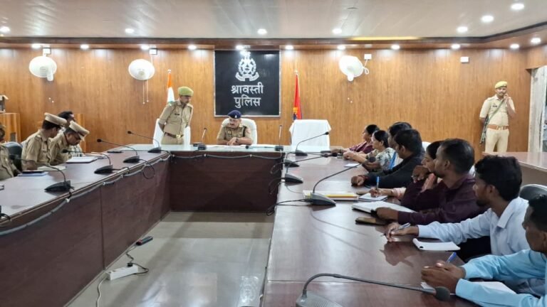 अपर पुलिस अधीक्षक की अध्यक्षता में आयोजित की गई थाना ए0एच0टी0 व विशेष किशोर पुलिस इकाई की मासिक समीक्षा एवं समन्वय बैठक:*-
