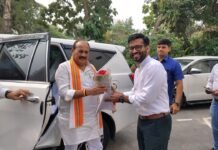 एक दिवसीय दौरे पर श्रावस्ती पहुंचे मा0 प्रभारी मंत्री, ’’सेवा संकल्प अभियान’’ कार्यक्रम में किया प्रतिभाग*