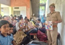 मिशन शक्ति फेज–5: सुरक्षा से सशक्तिकरण तक—श्रावस्ती पुलिस ने महिलाओं एवं बालिकाओं को बनाया जागरूक, निडर और आत्मनिर्भर*