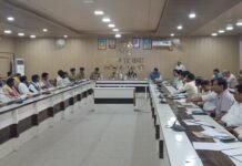 आगामी त्योहारों को शांतिपूर्ण एवं सौहार्दपूर्ण वातावरण में संपन्न कराने हेतु केंद्रीय शांति समिति की बैठक सम्पन्न*