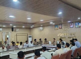 आगामी त्योहारों को शान्तिपूर्ण ढंग से सम्पन्न कराने हेतु केन्द्रीय शान्ति समिति की बैठक सम्पन्न