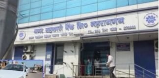 नगर सहकारी बैंक में IT का छापा, खंगाले जा रहे दस्तावेज।* *लखनऊ व गोरखपुर की संयुक्त टीम ने दी दबिश, बड़े खातों और लोन फाइलों पर नजर।*