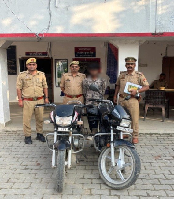 पुलिस अधीक्षक बलरामपुर के निर्देशानुसार, थाना कोतवाली नगर पुलिस टीम द्वारा चोरी की घटना का किया गया सफल अनावरण, अभियुक्त गिरफ्तार, चोरी की 02 मोटरसाइकिल बरामद*