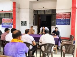 जनपद के समस्त थानों पर आयोजित हुआ थाना समाधान दिवस, का आयोजन किया गया