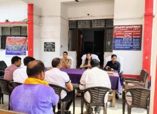 जनपद के समस्त थानों पर आयोजित हुआ थाना समाधान दिवस, का आयोजन किया गया