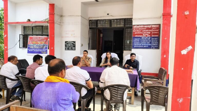 जनपद के समस्त थानों पर आयोजित हुआ थाना समाधान दिवस, का आयोजन किया गया