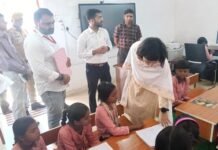 नोडल अधिकारी ने प्राथमिक विद्यालय चंदन कोटिया, आंगनबाडी केन्द्र एवं कम्पोजिट विद्यालय गौसपुर व आंगनवाड़ी केन्द्र गौसपुर का किया निरीक्षण