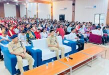 मिशन शक्ति फेज-6: पुलिस लाइन स्थित लवकुश सभागार में भव्य सम्मान समारोह एवं जागरूकता कार्यक्रम आयोजित, किया गया