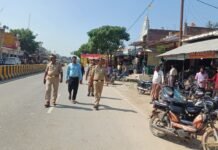 आकांक्षी जनपद श्रावस्ती को बाल श्रम मुक्त बनाने के उद्देश्य से थाना AHT द्वारा सोनवा क्षेत्र में औचक निरीक्षण एवं प्रवर्तन कार्रवाई