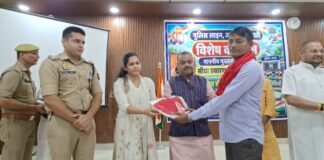 मुख्यमंत्री ने ग्राम प्रहरियों के मानदेय में वृद्धि एवं कैशलेस स्वास्थ्य सुविधा की दी सौगात