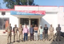 थाना को0उतरौला पुलिस टीम द्वारा शांति भंग में 05 व्यक्तियों को किया गया गिरफ्तार*