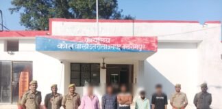थाना को0उतरौला पुलिस टीम द्वारा शांति भंग में 05 व्यक्तियों को किया गया गिरफ्तार*