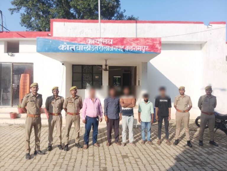 थाना को0उतरौला पुलिस टीम द्वारा शांति भंग में 05 व्यक्तियों को किया गया गिरफ्तार*