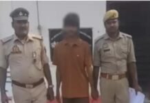 थाना श्रीदत्तगंज पुलिस द्वारा बाल विवाह प्रतिषेध अधिनियम, 2006 व पॉक्सो एक्ट का वांछित अभियुक्त किया गया गिरफ्तार*