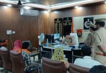 जनता दर्शन में पुलिस अधीक्षक ने सुनी जन समस्याएं, संबंधित को शीघ्र निस्तारण हेतु दिए निर्देश*