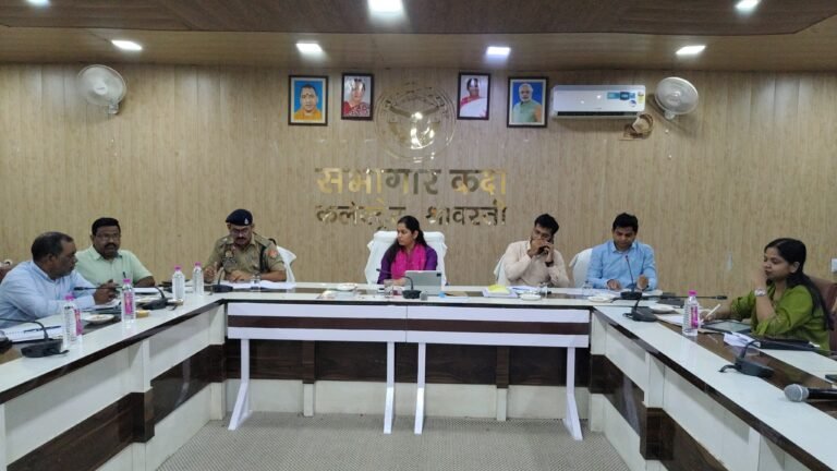 खण्ड शिक्षक निर्वाचन की तैयारियों को लेकर जोनल, सेक्टर मजिस्ट्रेट के साथ बैठक सम्पन्न*