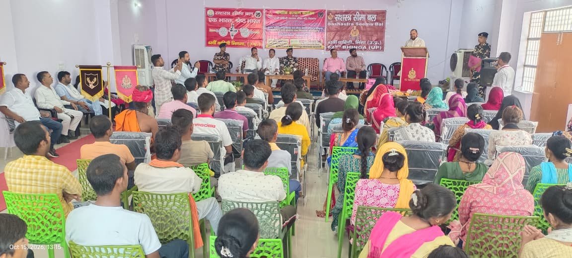 श्री दद्दन मिश्रा, जिला पंचायत अध्यक्ष, श्रावस्ती की गरिमामयी उपस्थिति में नागरिक कल्याण कार्यक्रम के अंतर्गत प्रशिक्षण कार्यक्रमों का समापन भिनगा, श्रावस्ती।
