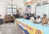 महिलाओं की सुरक्षा व सहायता मिशन शक्ति का मुख्य लक्ष्य* *थाना प्रभारी निचलौल*