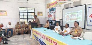 महिलाओं की सुरक्षा व सहायता मिशन शक्ति का मुख्य लक्ष्य* *थाना प्रभारी निचलौल*