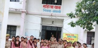 मिशन शक्ति फेज-6.0 के अंतर्गत श्रावस्ती पुलिस द्वारा पारिवारिक प्रकरणों का निस्तारण कर संबंधित परिवारों को किया गया सम्मानित, लिया गया फीडबैक
