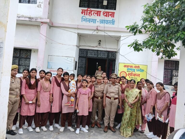 मिशन शक्ति फेज-6.0 के अंतर्गत श्रावस्ती पुलिस द्वारा पारिवारिक प्रकरणों का निस्तारण कर संबंधित परिवारों को किया गया सम्मानित, लिया गया फीडबैक