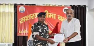 62वीं वाहिनी सशस्त्र सीमा बल, भिनगा में कस्टम विभाग के 47 निरीक्षकों के 10 दिवसीय प्रशिक्षण कार्यक्रम का समापन किया गया