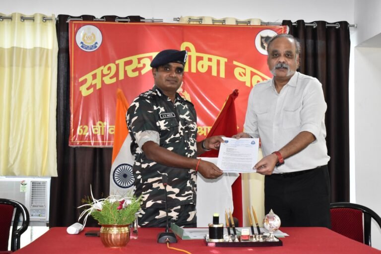 62वीं वाहिनी सशस्त्र सीमा बल, भिनगा में कस्टम विभाग के 47 निरीक्षकों के 10 दिवसीय प्रशिक्षण कार्यक्रम का समापन किया गया