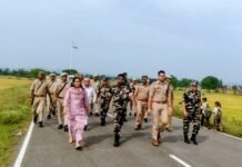 आगामी त्योहारों के दृष्टिगत भारत-नेपाल सीमा पर संयुक्त निरीक्षण एवं पेट्रोलिंग किया गया
