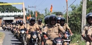 पुलिस अधीक्षक बलरामपुर के निर्देशानुसार, शारदीय नवरात्रि को सकुशल एवं शांतिपूर्ण ढंग से सम्पन्न कराए जाने के दृष्टिगत थाना गैड़ास बुजुर्ग क्षेत्र में भारी पुलिस बल के साथ मोटरसाइकिल गश्त (पेट्रोलिंग) से किया गया भव्य फ्लैग मार्च, आमजन को कराया गया सुरक्षा का एहसास, अराजक तत्वों को दी गई चेतावनी*