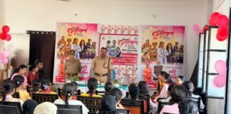 मिशन शक्ति का यही संदेश, हर दिल में जगाना है*, *बेटी को पढ़ाना है और आत्मनिर्भर बनाना है*। *पुलिस अधीक्षक बलरामपुर के कुशल निर्देशन में महिला थाना स्थित मिशन शक्ति केंद्र को मॉडल मिशन शक्ति केंद्र के रूप में किया गया विकसित*