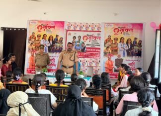 मिशन शक्ति का यही संदेश, हर दिल में जगाना है*, *बेटी को पढ़ाना है और आत्मनिर्भर बनाना है*। *पुलिस अधीक्षक बलरामपुर के कुशल निर्देशन में महिला थाना स्थित मिशन शक्ति केंद्र को मॉडल मिशन शक्ति केंद्र के रूप में किया गया विकसित*