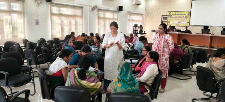 आपदा एवं आपातकाल में भी मातृ-शिशु पोषण सेवाएँ रहेंगी जारी  आंगनवाड़ी पर्यवेक्षकों एवं आशा संगिनियों का क्षमता संवर्धन कार्यशाला आयोजन