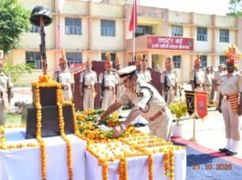 62वीं वाहिनी सशस्त्र सीमा बल, भिनगा में पुलिस स्मृति दिवस पर वीर शहीदों को श्रद्धांजलि अर्पित की गई