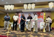 आयुष्मान भारत डिजिटल मिशन’ के अंतर्गत जनपद स्तरीय कार्यशाला का हुआ आयोजन